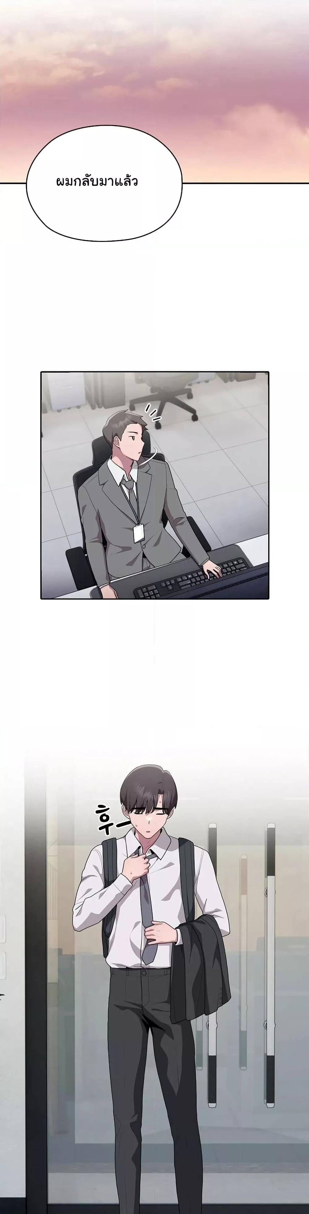 Doujin-Lc- อ่าน โดจิน มังฮวา เกาหลี ญี่ปุ่น จีน แปลไทย Office Shitbag Alert ตอนที่ 1 2 3 4 5 6 7 8 9 10 11 12 13 14 ฟรี ไม่มีโฆษณา อ่าน โดจิน Manhwa เกาหลี ญี่ปุ่น จีน เรามีครบ คัดมาให้เน้นๆ โดจิน 18+ รับประกันความฟินโดย  Doujin Lc