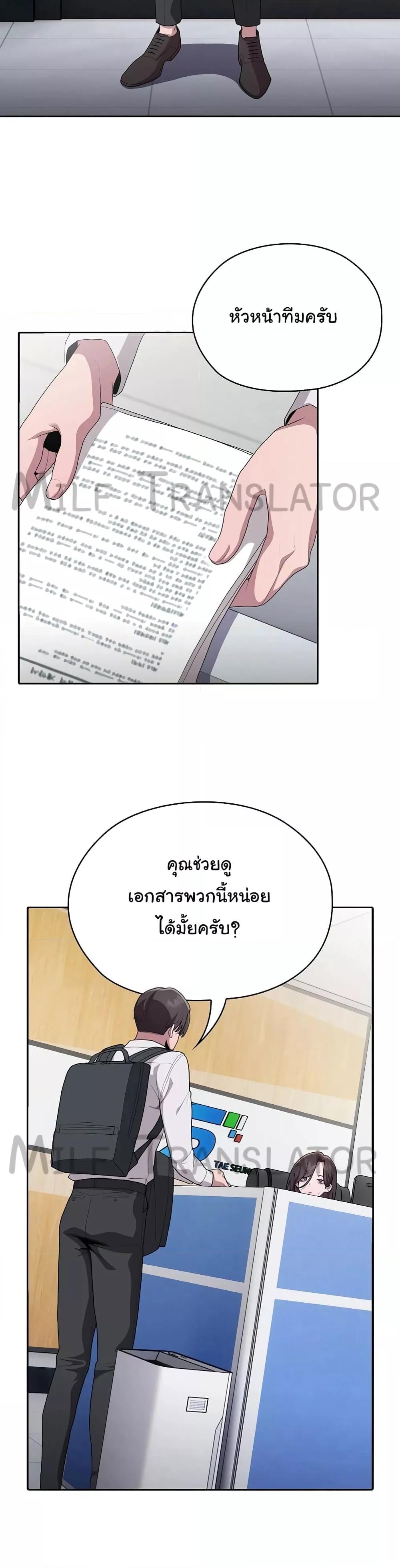 Doujin-Lc- อ่าน โดจิน มังฮวา เกาหลี ญี่ปุ่น จีน แปลไทย Office Shitbag Alert ตอนที่ 1 2 3 4 5 6 7 8 9 10 11 12 13 14 ฟรี ไม่มีโฆษณา อ่าน โดจิน Manhwa เกาหลี ญี่ปุ่น จีน เรามีครบ คัดมาให้เน้นๆ โดจิน 18+ รับประกันความฟินโดย  Doujin Lc