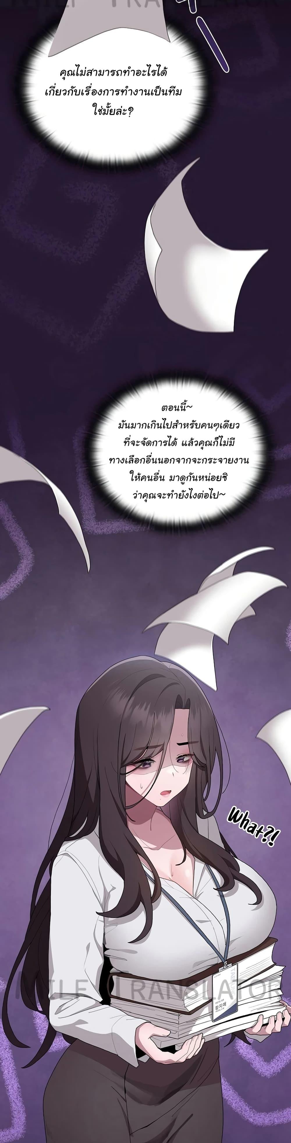 Doujin-Lc- อ่าน โดจิน มังฮวา เกาหลี ญี่ปุ่น จีน แปลไทย Office Shitbag Alert ตอนที่ 1 2 3 4 5 6 7 8 9 10 11 12 13 14 ฟรี ไม่มีโฆษณา อ่าน โดจิน Manhwa เกาหลี ญี่ปุ่น จีน เรามีครบ คัดมาให้เน้นๆ โดจิน 18+ รับประกันความฟินโดย  Doujin Lc