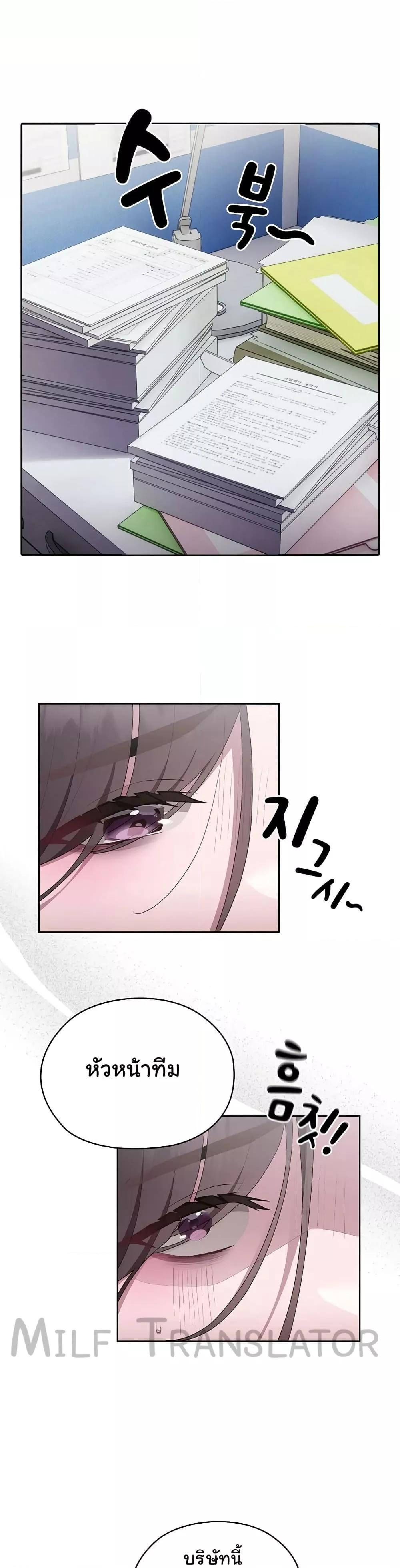Doujin-Lc- อ่าน โดจิน มังฮวา เกาหลี ญี่ปุ่น จีน แปลไทย Office Shitbag Alert ตอนที่ 1 2 3 4 5 6 7 8 9 10 11 12 13 14 ฟรี ไม่มีโฆษณา อ่าน โดจิน Manhwa เกาหลี ญี่ปุ่น จีน เรามีครบ คัดมาให้เน้นๆ โดจิน 18+ รับประกันความฟินโดย  Doujin Lc