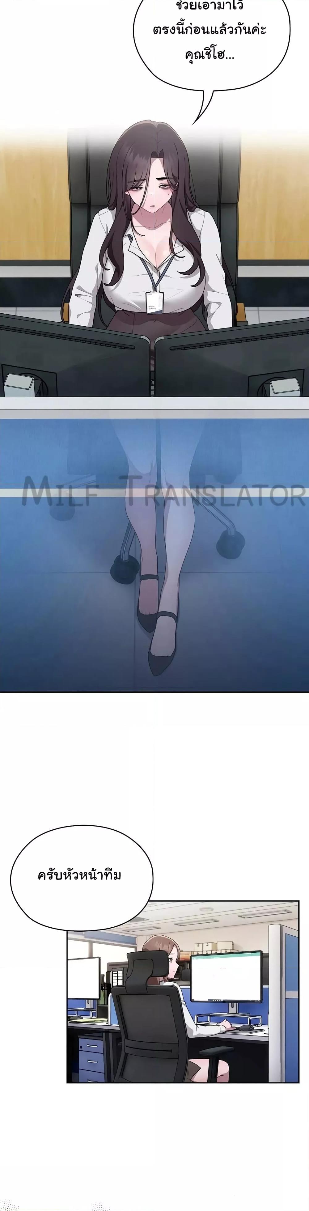Doujin-Lc- อ่าน โดจิน มังฮวา เกาหลี ญี่ปุ่น จีน แปลไทย Office Shitbag Alert ตอนที่ 1 2 3 4 5 6 7 8 9 10 11 12 13 14 ฟรี ไม่มีโฆษณา อ่าน โดจิน Manhwa เกาหลี ญี่ปุ่น จีน เรามีครบ คัดมาให้เน้นๆ โดจิน 18+ รับประกันความฟินโดย  Doujin Lc