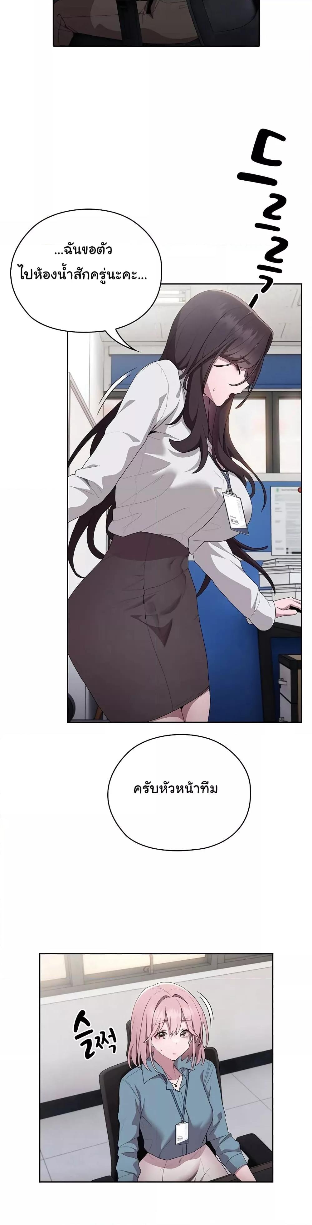 Doujin-Lc- อ่าน โดจิน มังฮวา เกาหลี ญี่ปุ่น จีน แปลไทย Office Shitbag Alert ตอนที่ 1 2 3 4 5 6 7 8 9 10 11 12 13 14 ฟรี ไม่มีโฆษณา อ่าน โดจิน Manhwa เกาหลี ญี่ปุ่น จีน เรามีครบ คัดมาให้เน้นๆ โดจิน 18+ รับประกันความฟินโดย  Doujin Lc