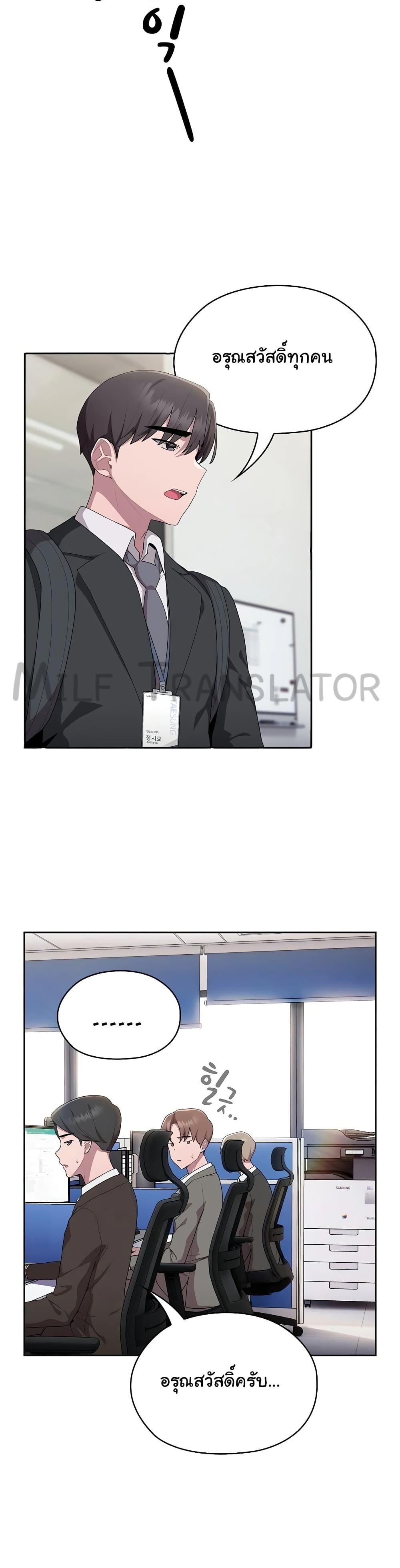 Doujin-Lc- อ่าน โดจิน มังฮวา เกาหลี ญี่ปุ่น จีน แปลไทย Office Shitbag Alert ตอนที่ 1 2 3 4 5 6 7 8 9 10 11 12 13 14 ฟรี ไม่มีโฆษณา อ่าน โดจิน Manhwa เกาหลี ญี่ปุ่น จีน เรามีครบ คัดมาให้เน้นๆ โดจิน 18+ รับประกันความฟินโดย  Doujin Lc