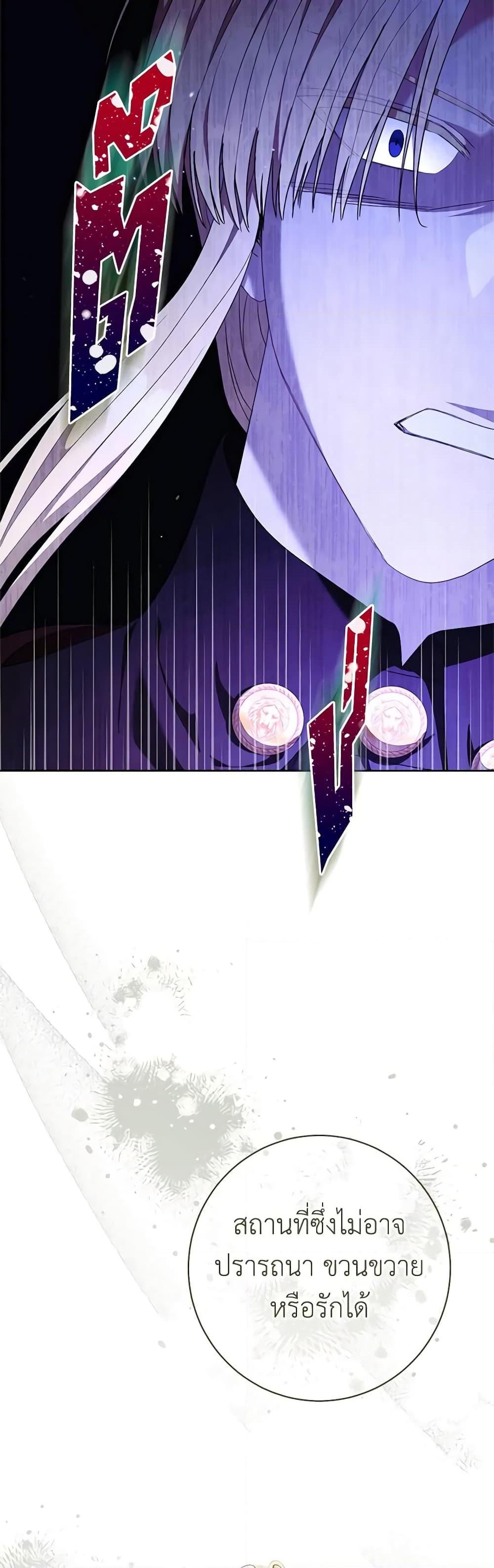 Manga-lc-com อ่านมังงะ อ่านการ์ตูน ออนไลน์ ฟรี One Pair Lady ตอนที่ 1 2 3 4 5 6 7 8 9 10 11 12 13 14 ฟรี ไม่มีโฆษณา Manga-lc - อ่าน มังงะ อ่าน การ์ตูน ออนไลน์ อ่านมังงะ ฟรี