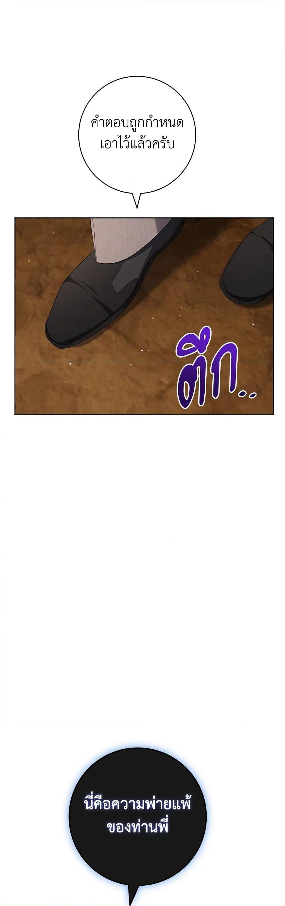 Manga-lc-com อ่านมังงะ อ่านการ์ตูน ออนไลน์ ฟรี One Pair Lady ตอนที่ 1 2 3 4 5 6 7 8 9 10 11 12 13 14 ฟรี ไม่มีโฆษณา Manga-lc - อ่าน มังงะ อ่าน การ์ตูน ออนไลน์ อ่านมังงะ ฟรี