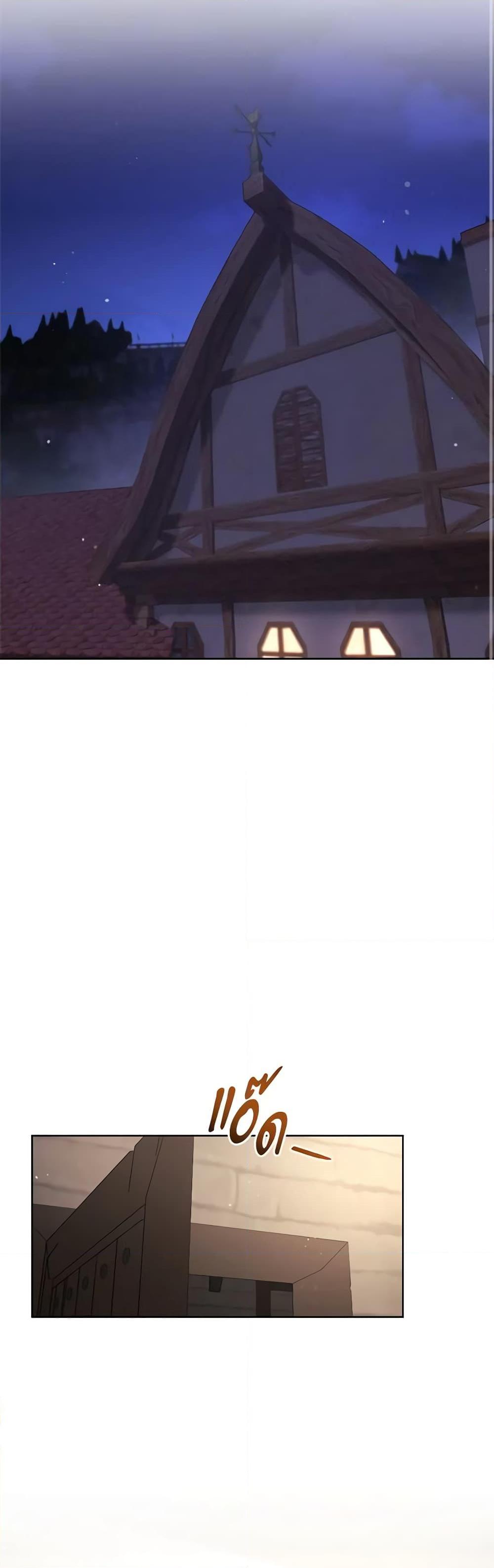 Manga-lc-com อ่านมังงะ อ่านการ์ตูน ออนไลน์ ฟรี One Pair Lady ตอนที่ 1 2 3 4 5 6 7 8 9 10 11 12 13 14 ฟรี ไม่มีโฆษณา Manga-lc - อ่าน มังงะ อ่าน การ์ตูน ออนไลน์ อ่านมังงะ ฟรี