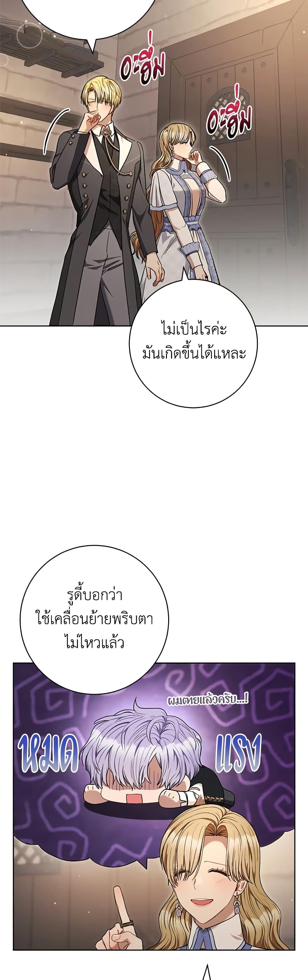 Manga-lc-com อ่านมังงะ อ่านการ์ตูน ออนไลน์ ฟรี One Pair Lady ตอนที่ 1 2 3 4 5 6 7 8 9 10 11 12 13 14 ฟรี ไม่มีโฆษณา Manga-lc - อ่าน มังงะ อ่าน การ์ตูน ออนไลน์ อ่านมังงะ ฟรี