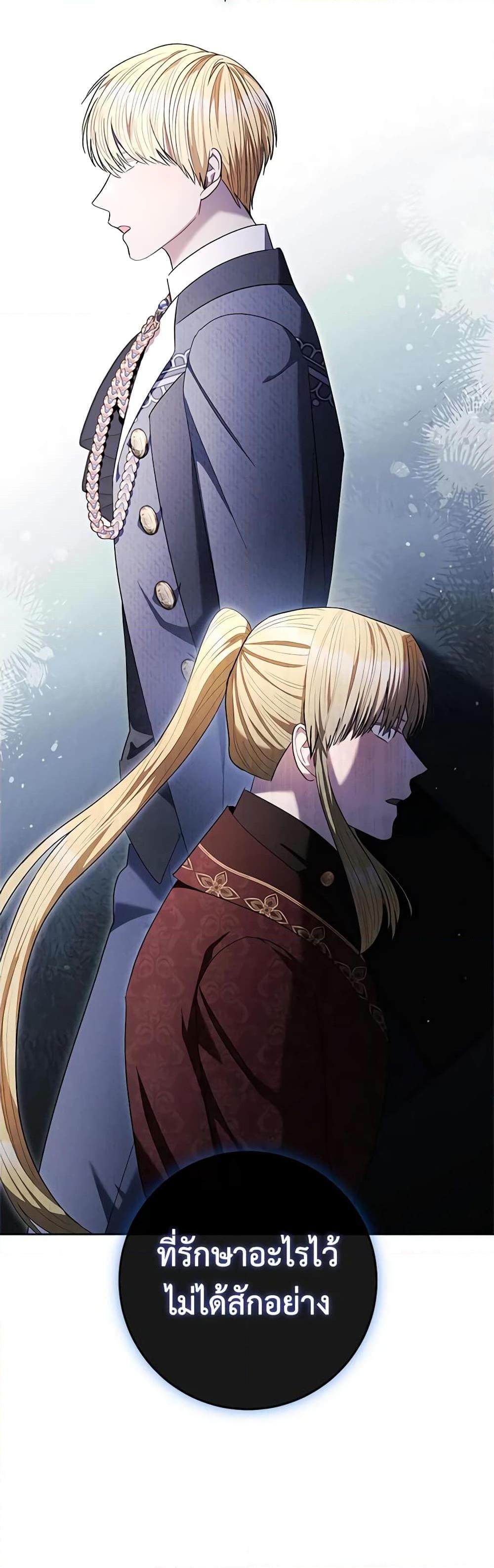 Manga-lc-com อ่านมังงะ อ่านการ์ตูน ออนไลน์ ฟรี One Pair Lady ตอนที่ 1 2 3 4 5 6 7 8 9 10 11 12 13 14 ฟรี ไม่มีโฆษณา Manga-lc - อ่าน มังงะ อ่าน การ์ตูน ออนไลน์ อ่านมังงะ ฟรี