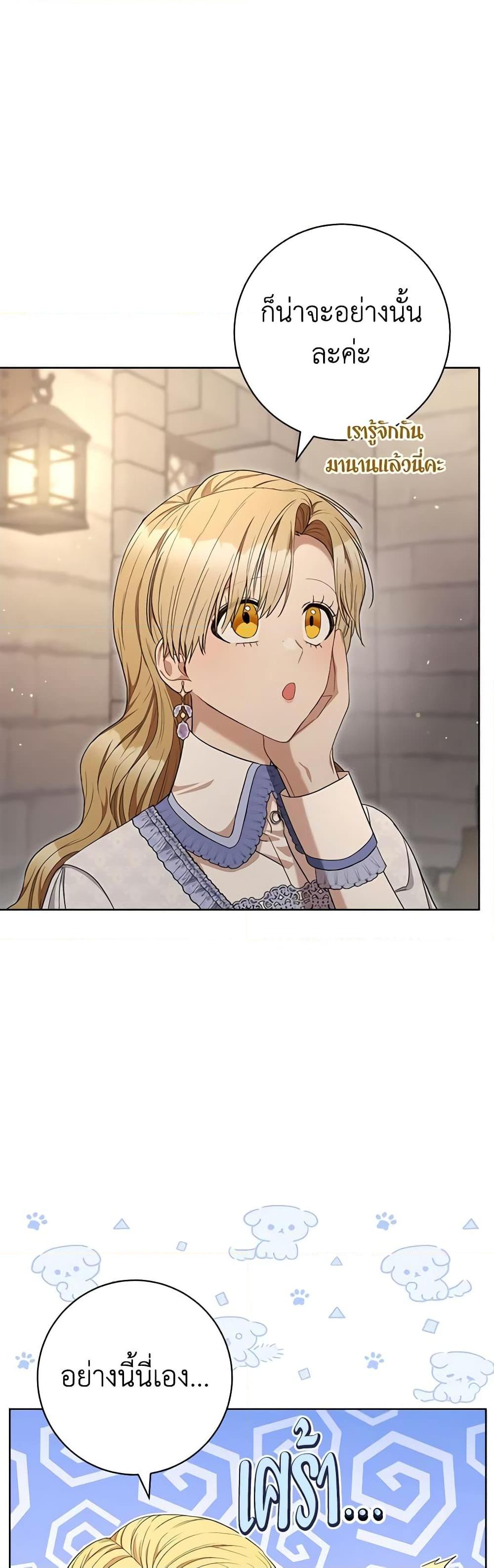 Manga-lc-com อ่านมังงะ อ่านการ์ตูน ออนไลน์ ฟรี One Pair Lady ตอนที่ 1 2 3 4 5 6 7 8 9 10 11 12 13 14 ฟรี ไม่มีโฆษณา Manga-lc - อ่าน มังงะ อ่าน การ์ตูน ออนไลน์ อ่านมังงะ ฟรี