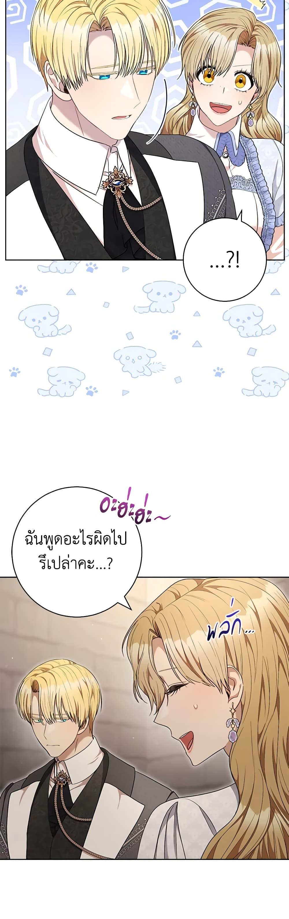 Manga-lc-com อ่านมังงะ อ่านการ์ตูน ออนไลน์ ฟรี One Pair Lady ตอนที่ 1 2 3 4 5 6 7 8 9 10 11 12 13 14 ฟรี ไม่มีโฆษณา Manga-lc - อ่าน มังงะ อ่าน การ์ตูน ออนไลน์ อ่านมังงะ ฟรี