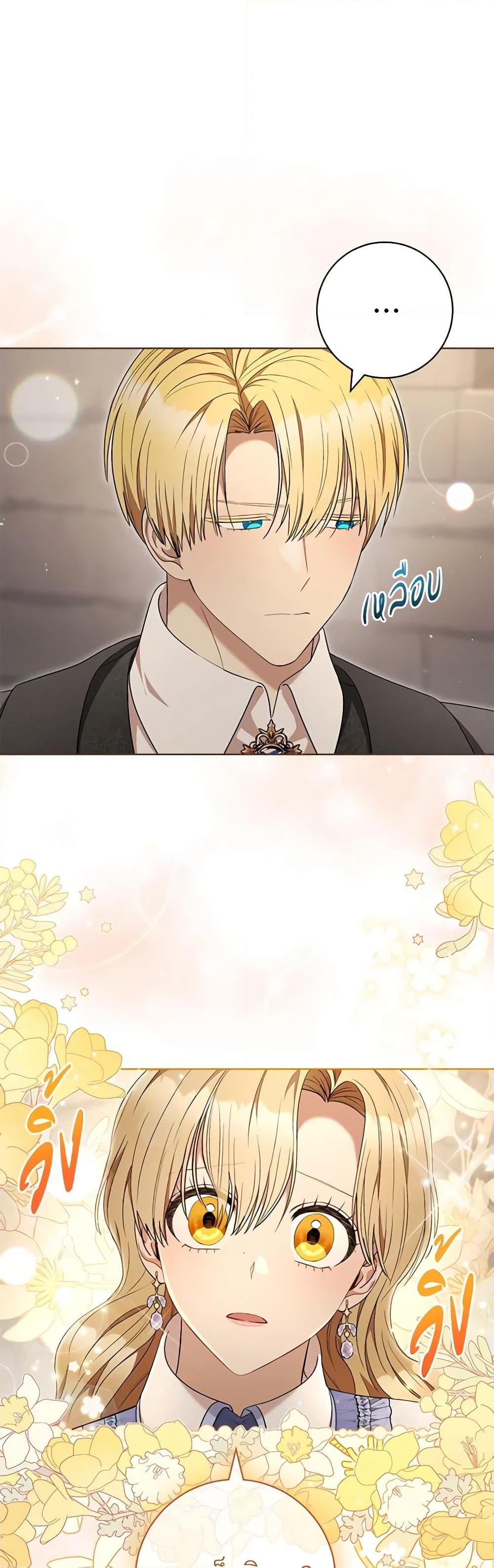 Manga-lc-com อ่านมังงะ อ่านการ์ตูน ออนไลน์ ฟรี One Pair Lady ตอนที่ 1 2 3 4 5 6 7 8 9 10 11 12 13 14 ฟรี ไม่มีโฆษณา Manga-lc - อ่าน มังงะ อ่าน การ์ตูน ออนไลน์ อ่านมังงะ ฟรี