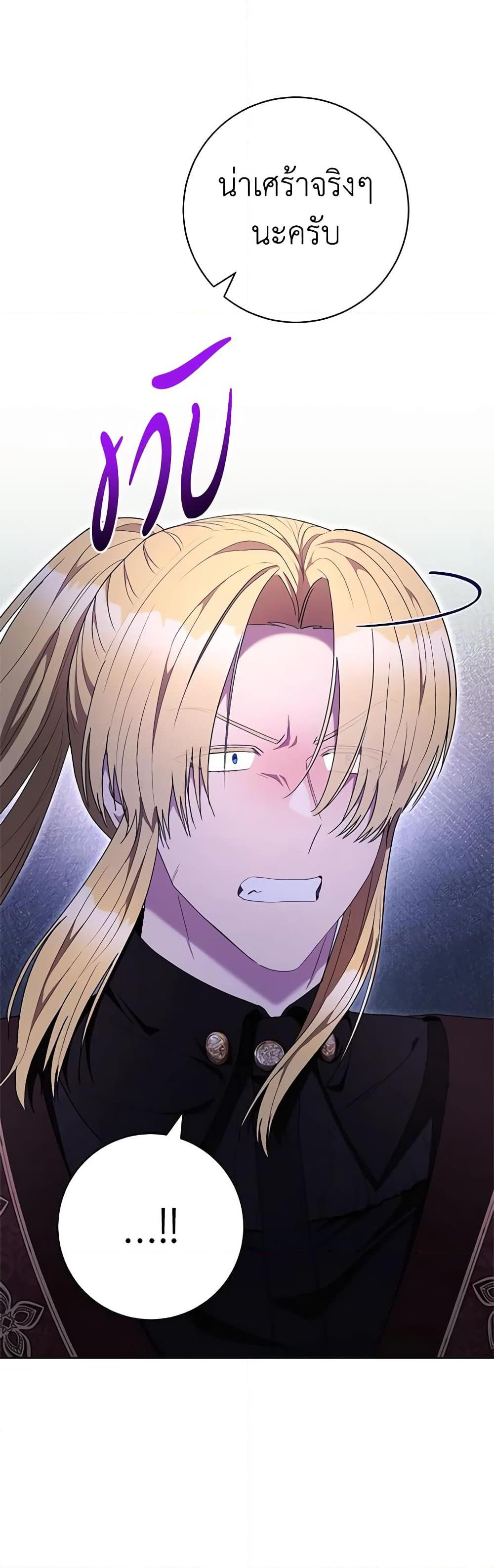 Manga-lc-com อ่านมังงะ อ่านการ์ตูน ออนไลน์ ฟรี One Pair Lady ตอนที่ 1 2 3 4 5 6 7 8 9 10 11 12 13 14 ฟรี ไม่มีโฆษณา Manga-lc - อ่าน มังงะ อ่าน การ์ตูน ออนไลน์ อ่านมังงะ ฟรี