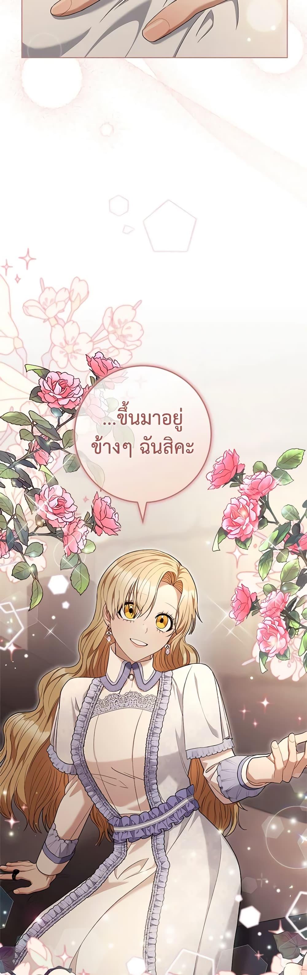 Manga-lc-com อ่านมังงะ อ่านการ์ตูน ออนไลน์ ฟรี One Pair Lady ตอนที่ 1 2 3 4 5 6 7 8 9 10 11 12 13 14 ฟรี ไม่มีโฆษณา Manga-lc - อ่าน มังงะ อ่าน การ์ตูน ออนไลน์ อ่านมังงะ ฟรี