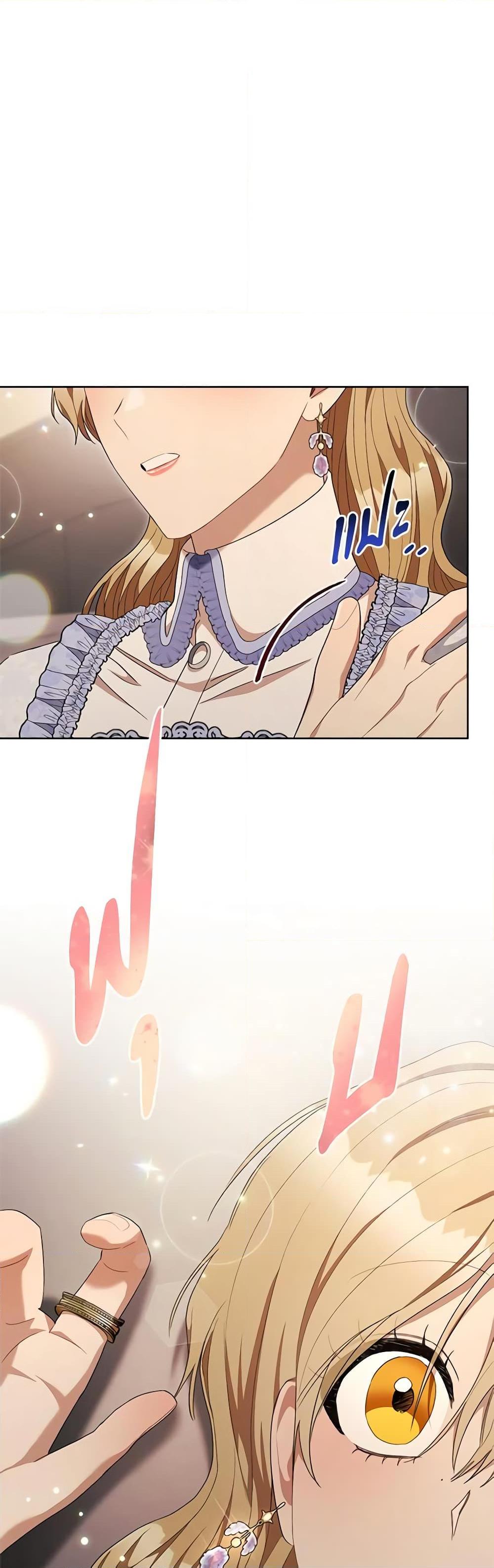 Manga-lc-com อ่านมังงะ อ่านการ์ตูน ออนไลน์ ฟรี One Pair Lady ตอนที่ 1 2 3 4 5 6 7 8 9 10 11 12 13 14 ฟรี ไม่มีโฆษณา Manga-lc - อ่าน มังงะ อ่าน การ์ตูน ออนไลน์ อ่านมังงะ ฟรี