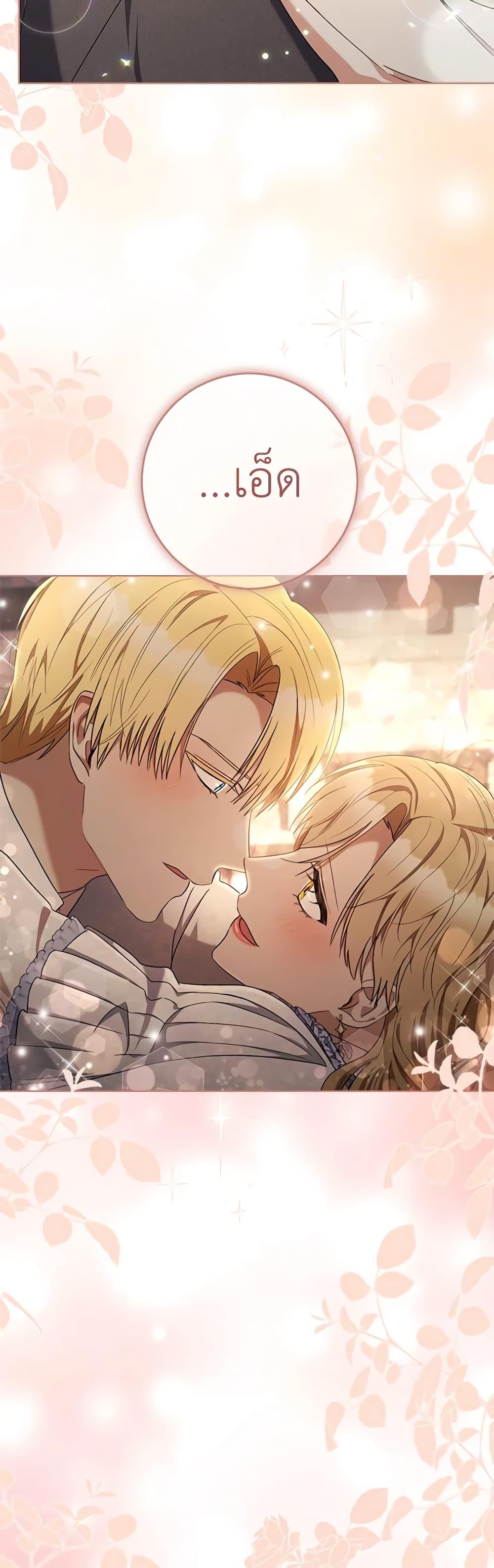 Manga-lc-com อ่านมังงะ อ่านการ์ตูน ออนไลน์ ฟรี One Pair Lady ตอนที่ 1 2 3 4 5 6 7 8 9 10 11 12 13 14 ฟรี ไม่มีโฆษณา Manga-lc - อ่าน มังงะ อ่าน การ์ตูน ออนไลน์ อ่านมังงะ ฟรี