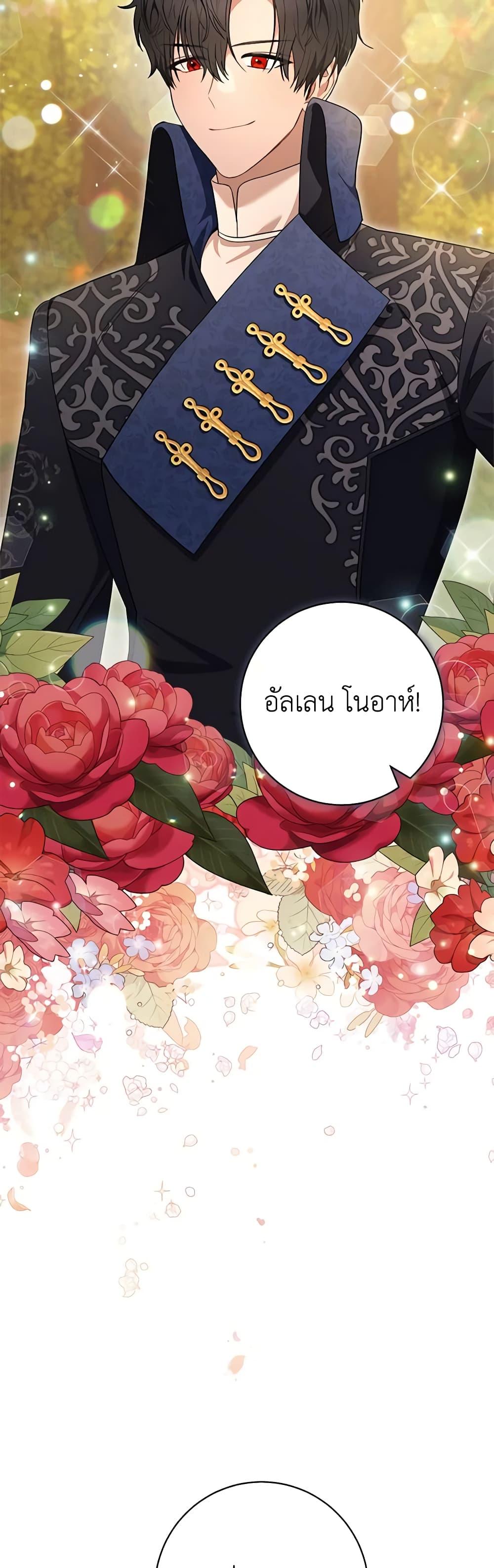 Manga-lc-com อ่านมังงะ อ่านการ์ตูน ออนไลน์ ฟรี One Pair Lady ตอนที่ 1 2 3 4 5 6 7 8 9 10 11 12 13 14 ฟรี ไม่มีโฆษณา Manga-lc - อ่าน มังงะ อ่าน การ์ตูน ออนไลน์ อ่านมังงะ ฟรี