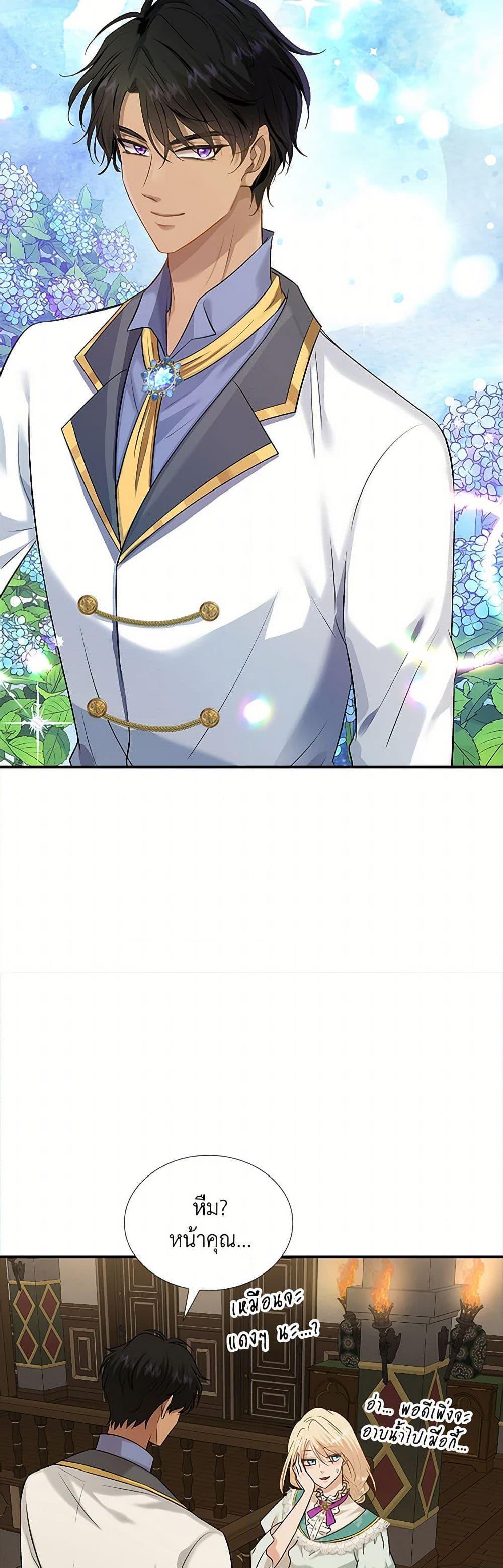 Manga-lc-com อ่านมังงะ อ่านการ์ตูน ออนไลน์ ฟรี Marriage and Sword ตอนที่ 1 2 3 4 5 6 7 8 9 10 11 12 13 14 ฟรี ไม่มีโฆษณา Manga-lc - อ่าน มังงะ อ่าน การ์ตูน ออนไลน์ อ่านมังงะ ฟรี