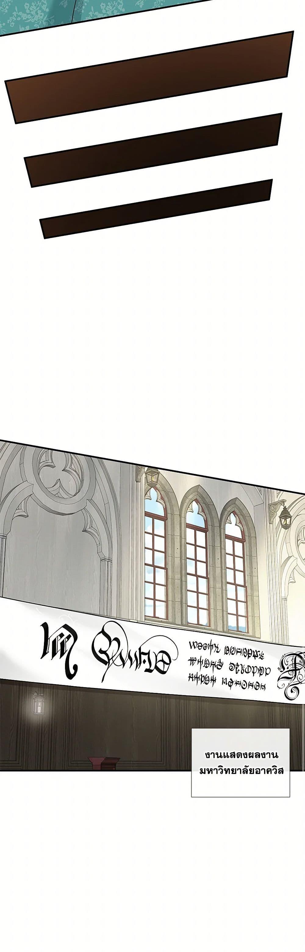 Manga-lc-com อ่านมังงะ อ่านการ์ตูน ออนไลน์ ฟรี Marriage and Sword ตอนที่ 1 2 3 4 5 6 7 8 9 10 11 12 13 14 ฟรี ไม่มีโฆษณา Manga-lc - อ่าน มังงะ อ่าน การ์ตูน ออนไลน์ อ่านมังงะ ฟรี