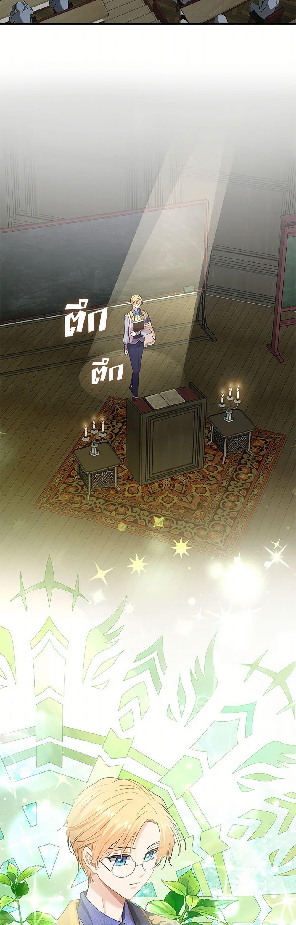 Manga-lc-com อ่านมังงะ อ่านการ์ตูน ออนไลน์ ฟรี Marriage and Sword ตอนที่ 1 2 3 4 5 6 7 8 9 10 11 12 13 14 ฟรี ไม่มีโฆษณา Manga-lc - อ่าน มังงะ อ่าน การ์ตูน ออนไลน์ อ่านมังงะ ฟรี