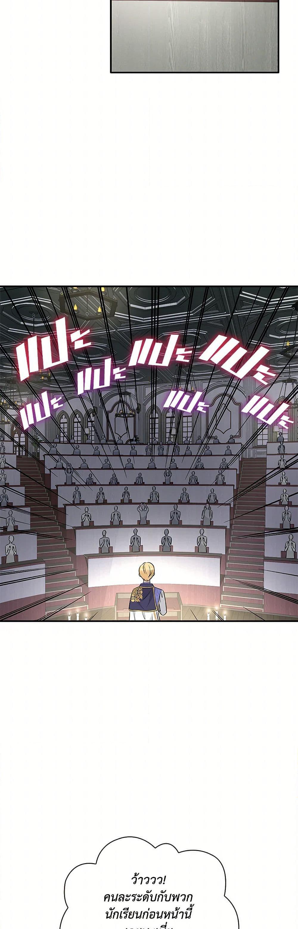 Manga-lc-com อ่านมังงะ อ่านการ์ตูน ออนไลน์ ฟรี Marriage and Sword ตอนที่ 1 2 3 4 5 6 7 8 9 10 11 12 13 14 ฟรี ไม่มีโฆษณา Manga-lc - อ่าน มังงะ อ่าน การ์ตูน ออนไลน์ อ่านมังงะ ฟรี