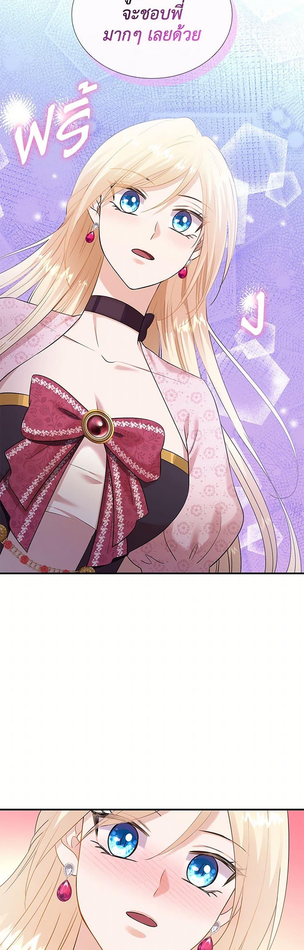 Manga-lc-com อ่านมังงะ อ่านการ์ตูน ออนไลน์ ฟรี Marriage and Sword ตอนที่ 1 2 3 4 5 6 7 8 9 10 11 12 13 14 ฟรี ไม่มีโฆษณา Manga-lc - อ่าน มังงะ อ่าน การ์ตูน ออนไลน์ อ่านมังงะ ฟรี