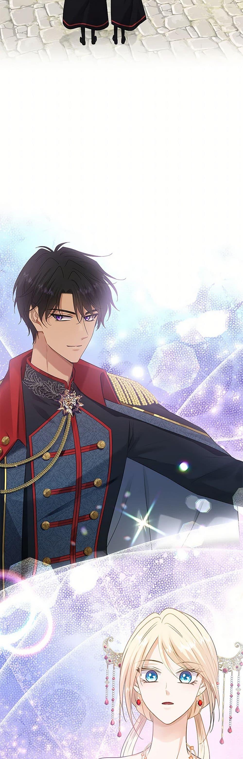 Manga-lc-com อ่านมังงะ อ่านการ์ตูน ออนไลน์ ฟรี Marriage and Sword ตอนที่ 1 2 3 4 5 6 7 8 9 10 11 12 13 14 ฟรี ไม่มีโฆษณา Manga-lc - อ่าน มังงะ อ่าน การ์ตูน ออนไลน์ อ่านมังงะ ฟรี