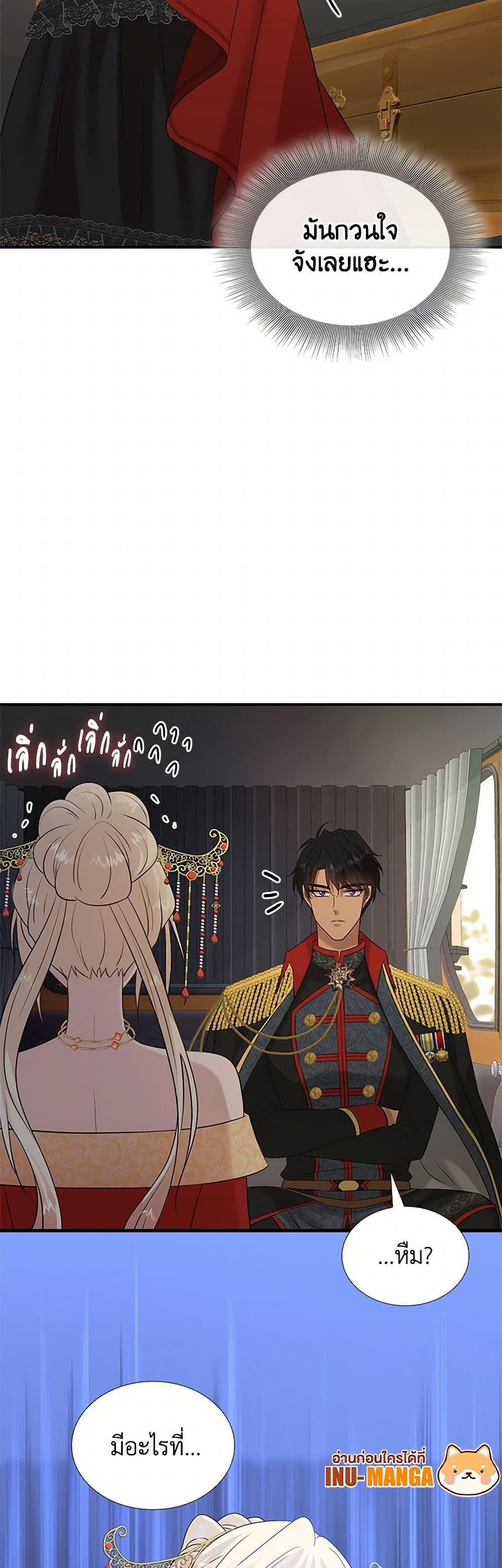 Manga-lc-com อ่านมังงะ อ่านการ์ตูน ออนไลน์ ฟรี Marriage and Sword ตอนที่ 1 2 3 4 5 6 7 8 9 10 11 12 13 14 ฟรี ไม่มีโฆษณา Manga-lc - อ่าน มังงะ อ่าน การ์ตูน ออนไลน์ อ่านมังงะ ฟรี