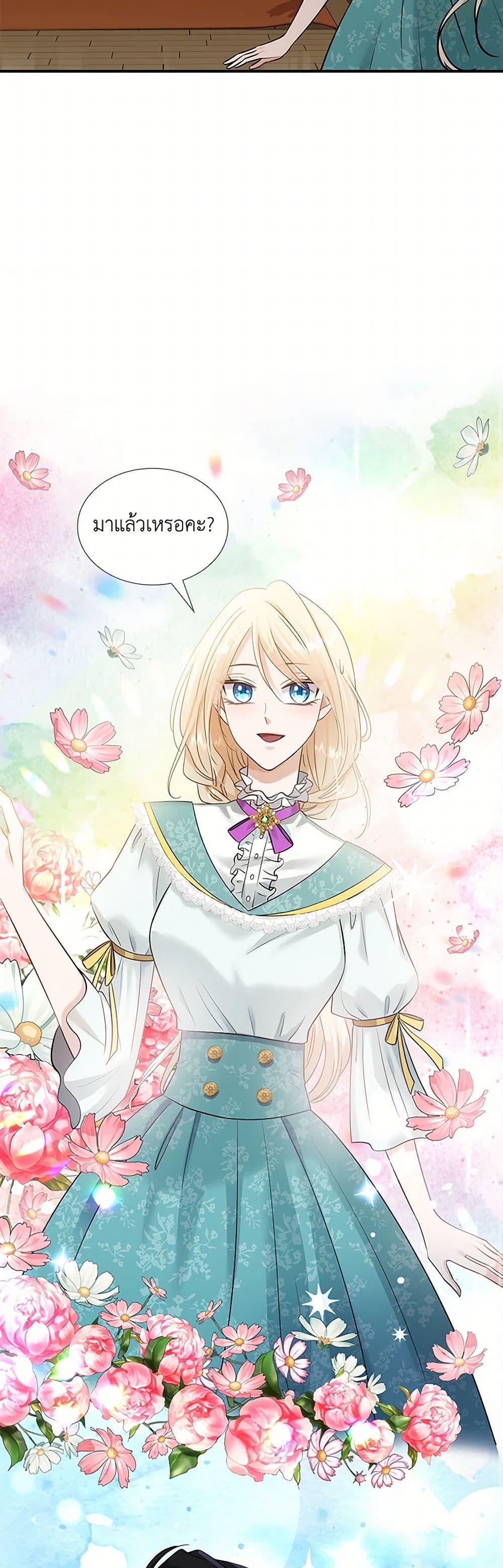 Manga-lc-com อ่านมังงะ อ่านการ์ตูน ออนไลน์ ฟรี Marriage and Sword ตอนที่ 1 2 3 4 5 6 7 8 9 10 11 12 13 14 ฟรี ไม่มีโฆษณา Manga-lc - อ่าน มังงะ อ่าน การ์ตูน ออนไลน์ อ่านมังงะ ฟรี