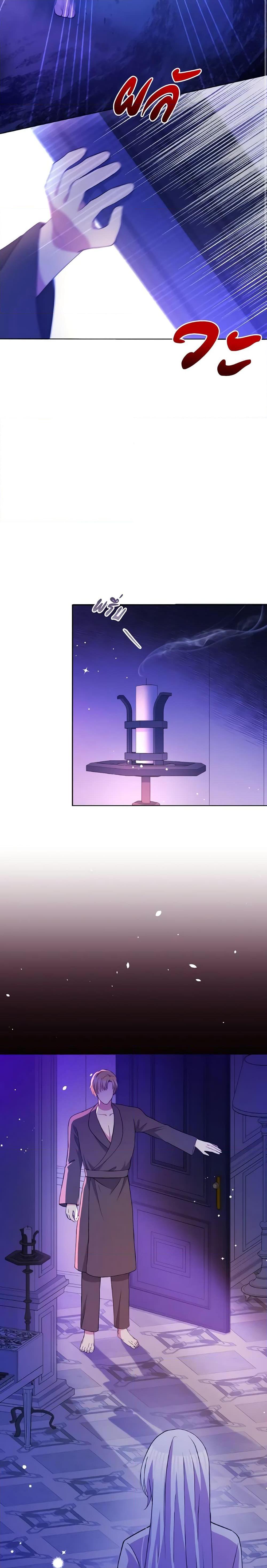 Manga-lc-com อ่านมังงะ อ่านการ์ตูน ออนไลน์ ฟรี The Tyrant’s Guardian is an Evil Witch ตอนที่ 1 2 3 4 5 6 7 8 9 10 11 12 13 14 ฟรี ไม่มีโฆษณา Manga-lc - อ่าน มังงะ อ่าน การ์ตูน ออนไลน์ อ่านมังงะ ฟรี