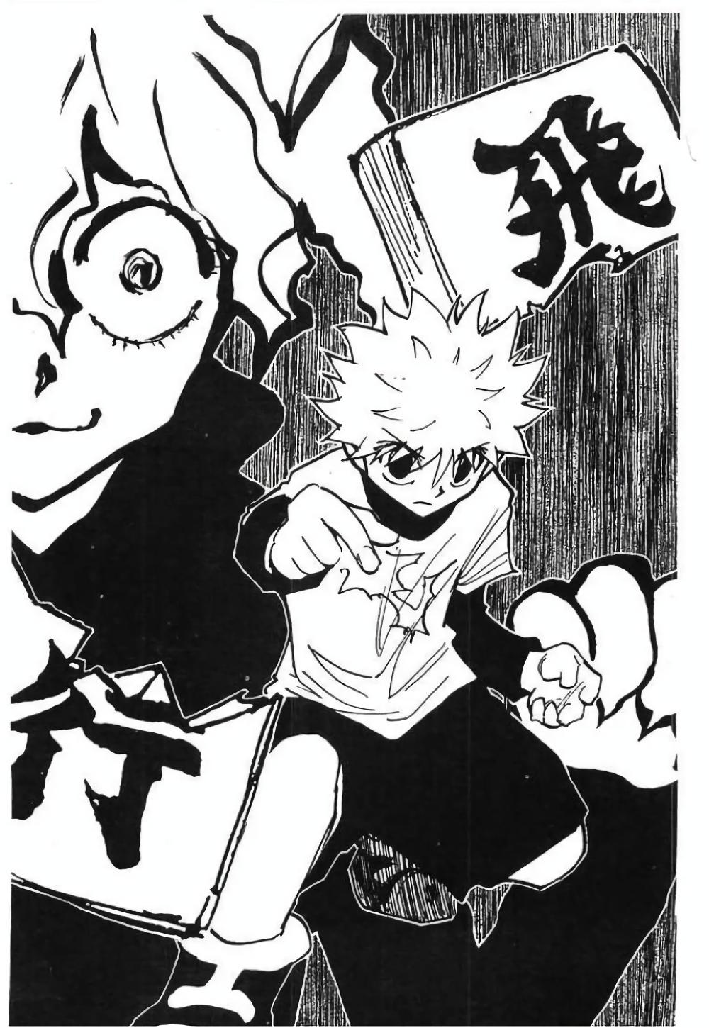 Manga-lc-com อ่านมังงะ อ่านการ์ตูน ออนไลน์ ฟรี Hunter X Hunter ตอนที่ 1 2 3 4 5 6 7 8 9 10 11 12 13 14 ฟรี ไม่มีโฆษณา Manga-lc - อ่าน มังงะ อ่าน การ์ตูน ออนไลน์ อ่านมังงะ ฟรี