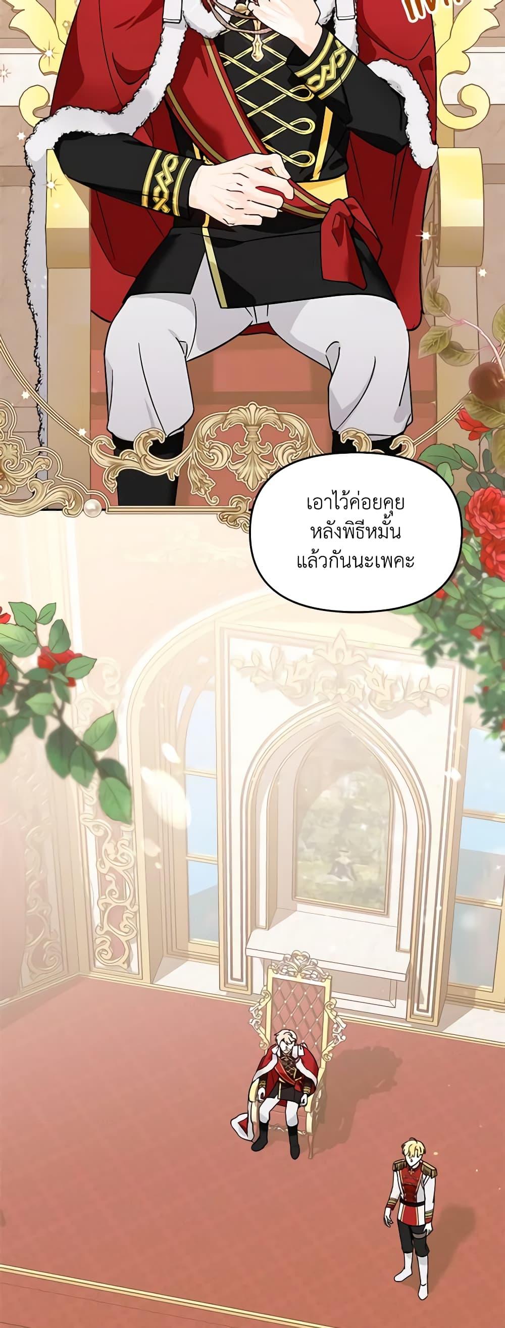 Manga-lc-com อ่านมังงะ อ่านการ์ตูน ออนไลน์ ฟรี I’d Rather Abandon You Than Be Abandoned ตอนที่ 1 2 3 4 5 6 7 8 9 10 11 12 13 14 ฟรี ไม่มีโฆษณา Manga-lc - อ่าน มังงะ อ่าน การ์ตูน ออนไลน์ อ่านมังงะ ฟรี