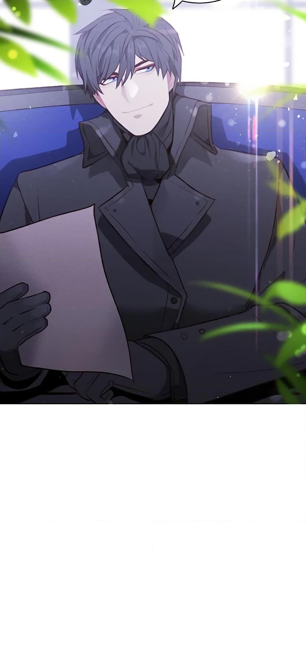 Manga-lc-com อ่านมังงะ อ่านการ์ตูน ออนไลน์ ฟรี Living as the Tyrant’s Older Sister ตอนที่ 1 2 3 4 5 6 7 8 9 10 11 12 13 14 ฟรี ไม่มีโฆษณา Manga-lc - อ่าน มังงะ อ่าน การ์ตูน ออนไลน์ อ่านมังงะ ฟรี