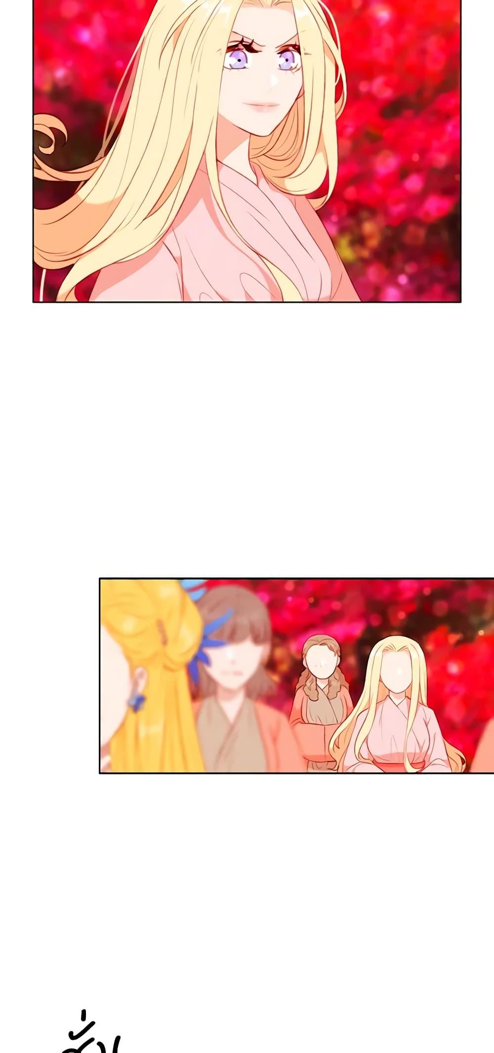 Manga-lc-com อ่านมังงะ อ่านการ์ตูน ออนไลน์ ฟรี Living as the Tyrant’s Older Sister ตอนที่ 1 2 3 4 5 6 7 8 9 10 11 12 13 14 ฟรี ไม่มีโฆษณา Manga-lc - อ่าน มังงะ อ่าน การ์ตูน ออนไลน์ อ่านมังงะ ฟรี