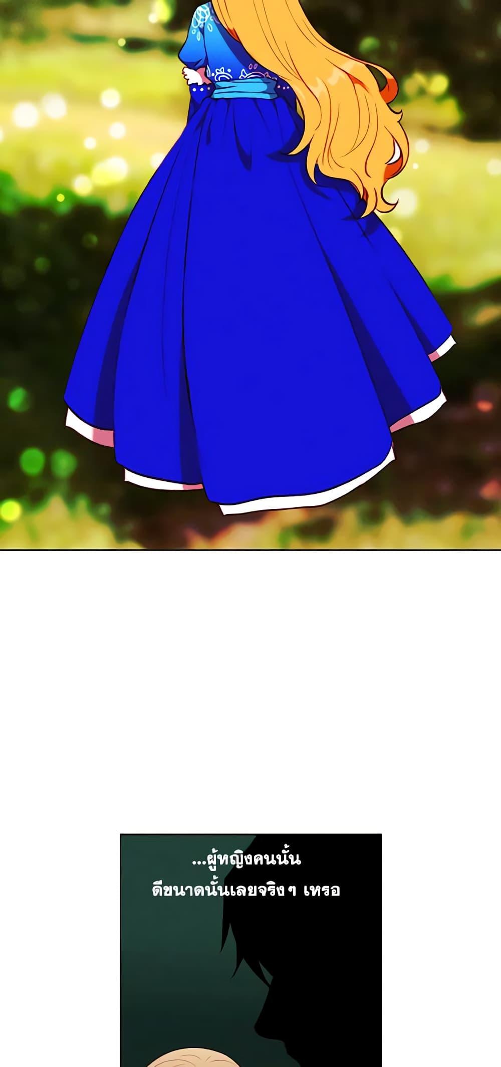 Manga-lc-com อ่านมังงะ อ่านการ์ตูน ออนไลน์ ฟรี Living as the Tyrant’s Older Sister ตอนที่ 1 2 3 4 5 6 7 8 9 10 11 12 13 14 ฟรี ไม่มีโฆษณา Manga-lc - อ่าน มังงะ อ่าน การ์ตูน ออนไลน์ อ่านมังงะ ฟรี