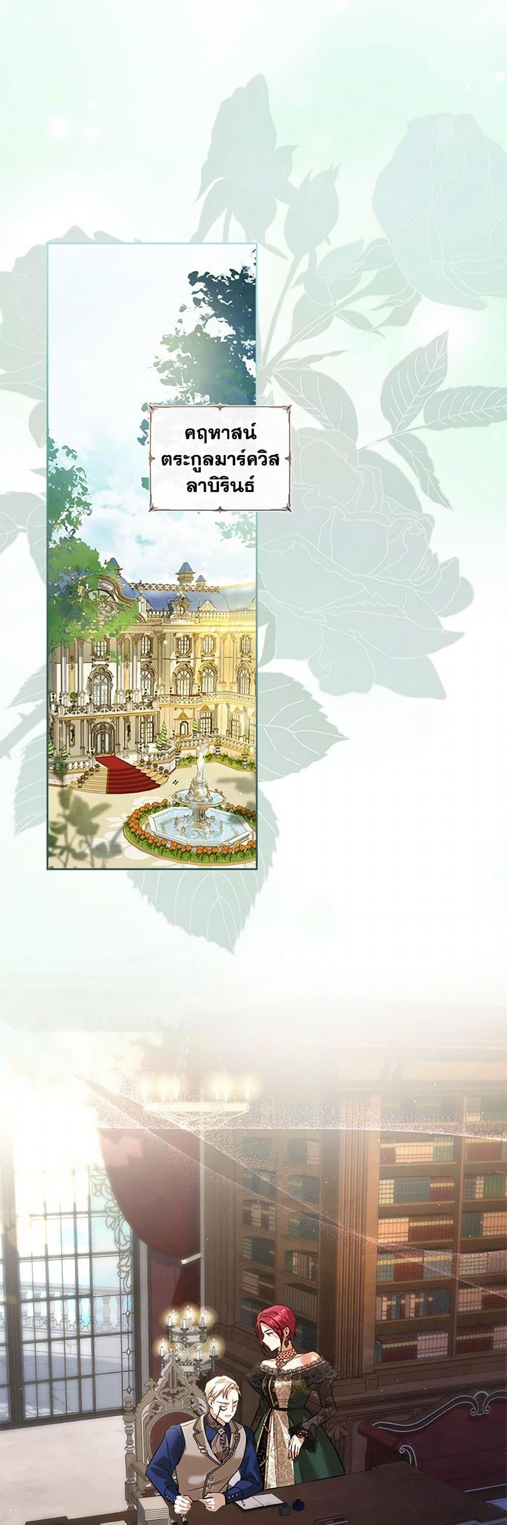 Manga-lc-com อ่านมังงะ อ่านการ์ตูน ออนไลน์ ฟรี The Heroine Had an Affair With My Fiance ตอนที่ 1 2 3 4 5 6 7 8 9 10 11 12 13 14 ฟรี ไม่มีโฆษณา Manga-lc - อ่าน มังงะ อ่าน การ์ตูน ออนไลน์ อ่านมังงะ ฟรี