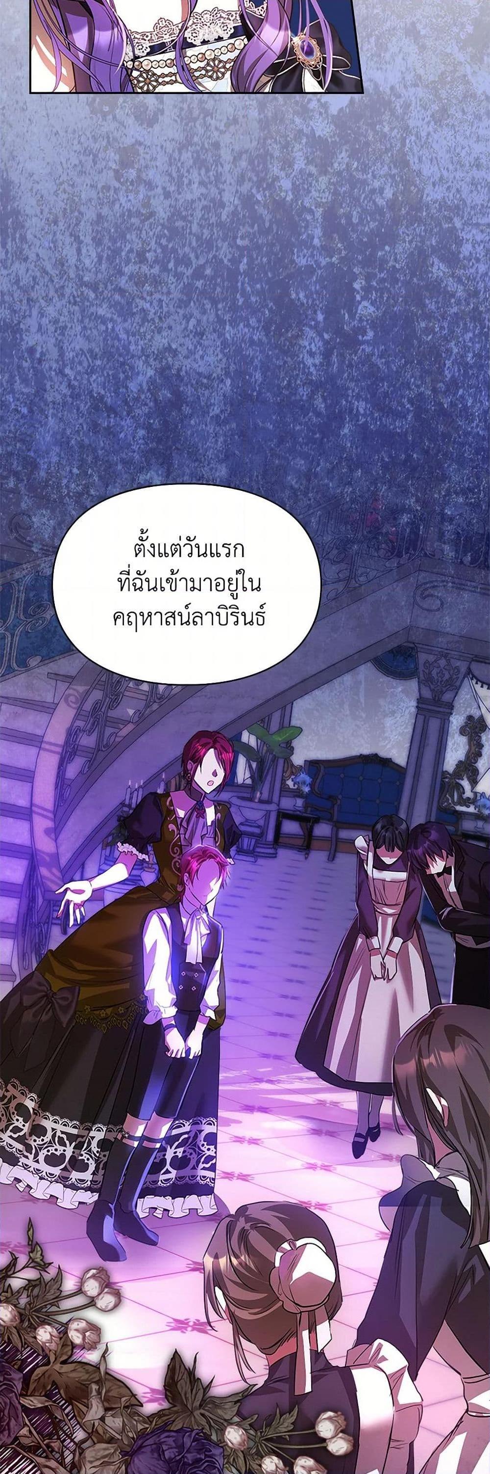 Manga-lc-com อ่านมังงะ อ่านการ์ตูน ออนไลน์ ฟรี The Heroine Had an Affair With My Fiance ตอนที่ 1 2 3 4 5 6 7 8 9 10 11 12 13 14 ฟรี ไม่มีโฆษณา Manga-lc - อ่าน มังงะ อ่าน การ์ตูน ออนไลน์ อ่านมังงะ ฟรี