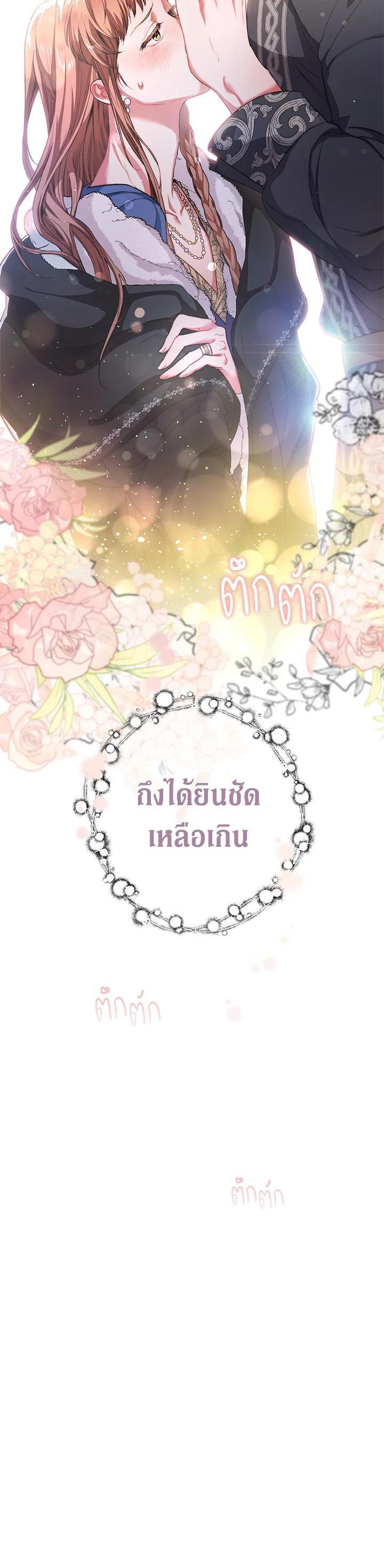 Manga-lc-com อ่านมังงะ อ่านการ์ตูน ออนไลน์ ฟรี Marriage of Convenience ตอนที่ 1 2 3 4 5 6 7 8 9 10 11 12 13 14 ฟรี ไม่มีโฆษณา Manga-lc - อ่าน มังงะ อ่าน การ์ตูน ออนไลน์ อ่านมังงะ ฟรี