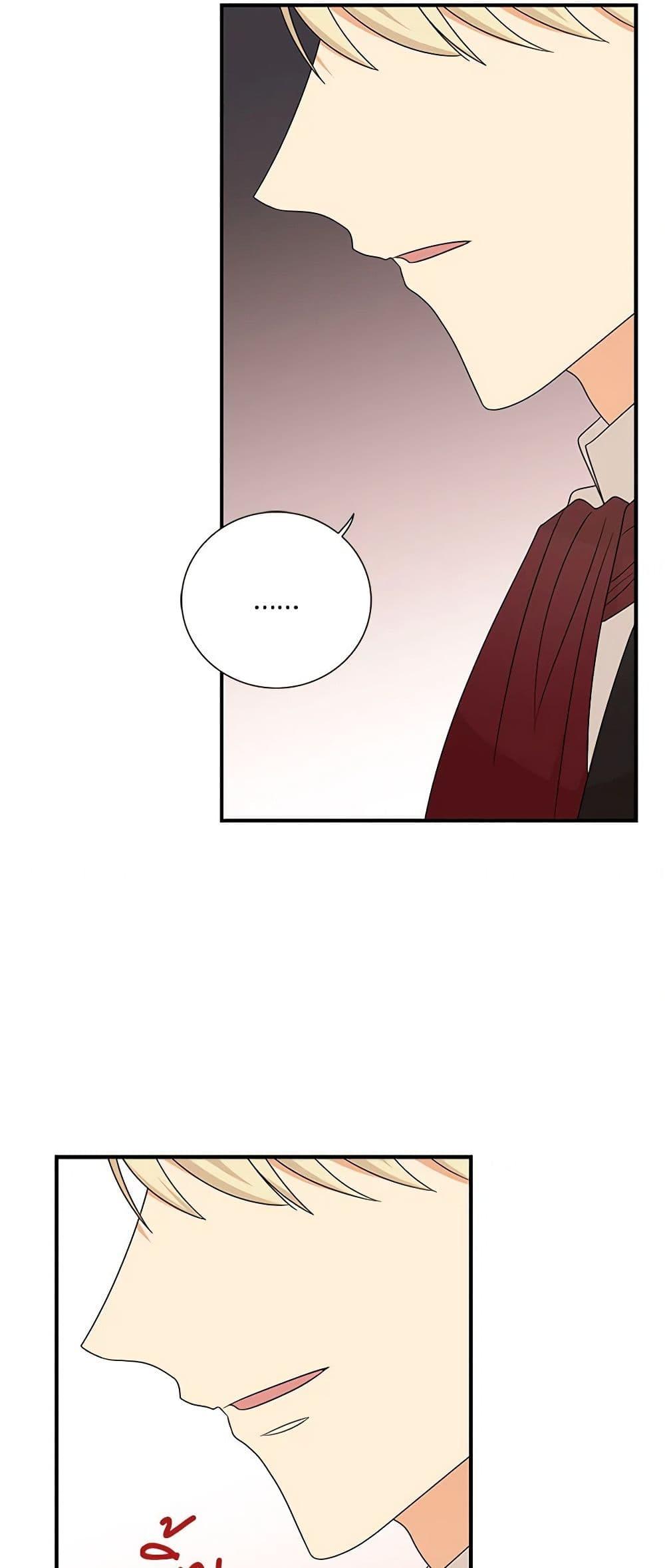 Manga-lc-com อ่านมังงะ อ่านการ์ตูน ออนไลน์ ฟรี I Became the Villain’s Mother ตอนที่ 1 2 3 4 5 6 7 8 9 10 11 12 13 14 ฟรี ไม่มีโฆษณา Manga-lc - อ่าน มังงะ อ่าน การ์ตูน ออนไลน์ อ่านมังงะ ฟรี