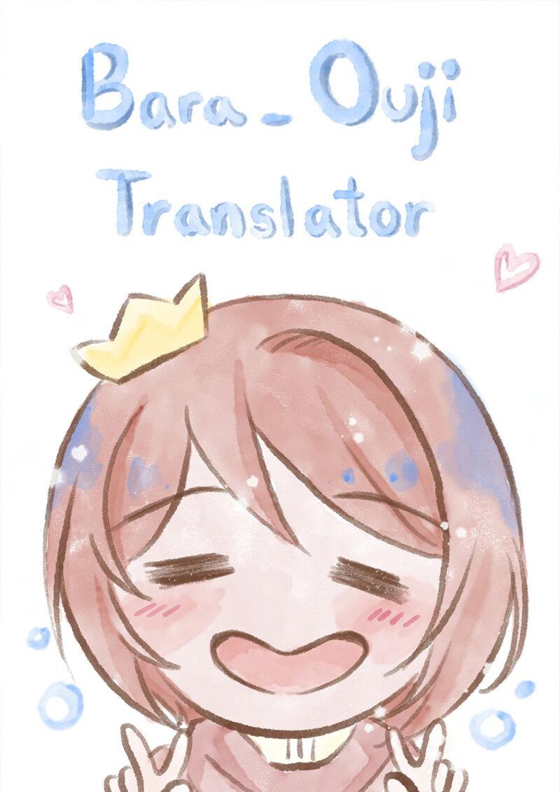 Manga-lc-com อ่านมังงะ อ่านการ์ตูน ออนไลน์ ฟรี Ookami Ryoushu no Ojousama ตอนที่ 1 2 3 4 5 6 7 8 9 10 11 12 13 14 ฟรี ไม่มีโฆษณา Manga-lc - อ่าน มังงะ อ่าน การ์ตูน ออนไลน์ อ่านมังงะ ฟรี