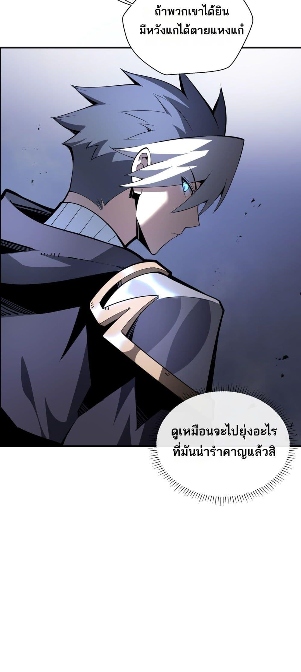 Manga-lc-com อ่านมังงะ อ่านการ์ตูน ออนไลน์ ฟรี Sorry,MySkill ตอนที่ 1 2 3 4 5 6 7 8 9 10 11 12 13 14 ฟรี ไม่มีโฆษณา Manga-lc - อ่าน มังงะ อ่าน การ์ตูน ออนไลน์ อ่านมังงะ ฟรี