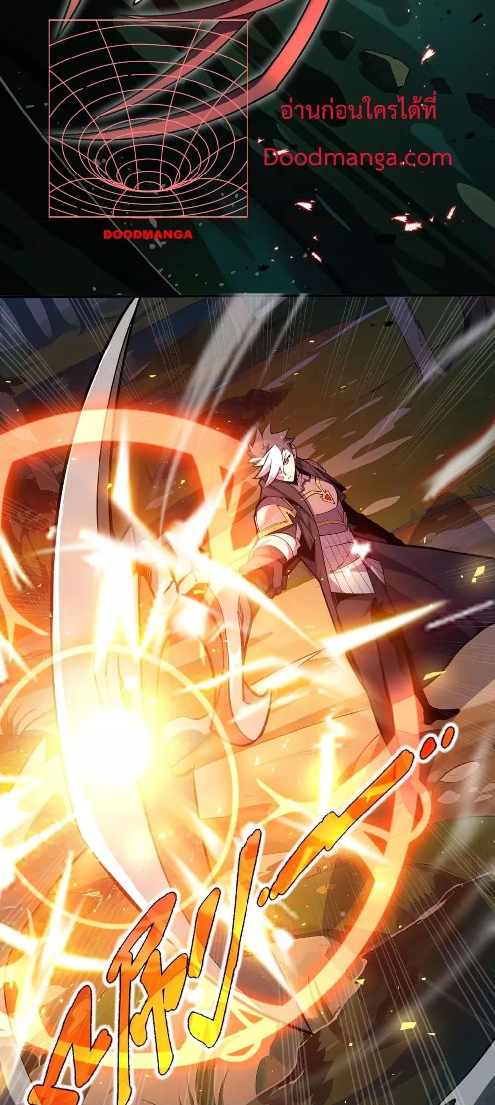 Manga-lc-com อ่านมังงะ อ่านการ์ตูน ออนไลน์ ฟรี Sorry,MySkill ตอนที่ 1 2 3 4 5 6 7 8 9 10 11 12 13 14 ฟรี ไม่มีโฆษณา Manga-lc - อ่าน มังงะ อ่าน การ์ตูน ออนไลน์ อ่านมังงะ ฟรี