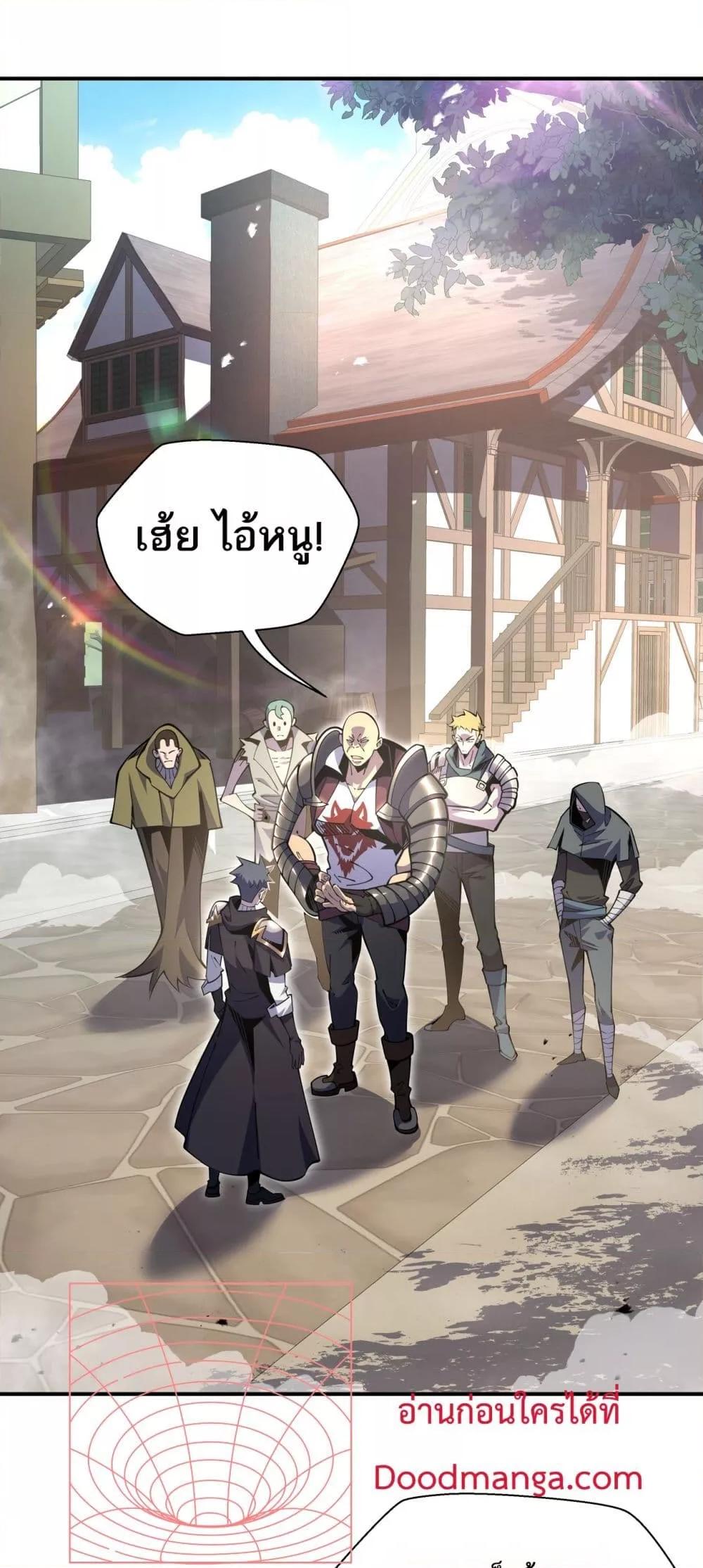 Manga-lc-com อ่านมังงะ อ่านการ์ตูน ออนไลน์ ฟรี Sorry,MySkill ตอนที่ 1 2 3 4 5 6 7 8 9 10 11 12 13 14 ฟรี ไม่มีโฆษณา Manga-lc - อ่าน มังงะ อ่าน การ์ตูน ออนไลน์ อ่านมังงะ ฟรี