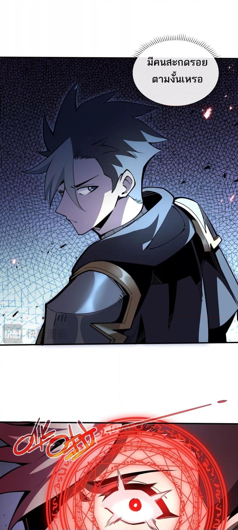 Manga-lc-com อ่านมังงะ อ่านการ์ตูน ออนไลน์ ฟรี Sorry,MySkill ตอนที่ 1 2 3 4 5 6 7 8 9 10 11 12 13 14 ฟรี ไม่มีโฆษณา Manga-lc - อ่าน มังงะ อ่าน การ์ตูน ออนไลน์ อ่านมังงะ ฟรี