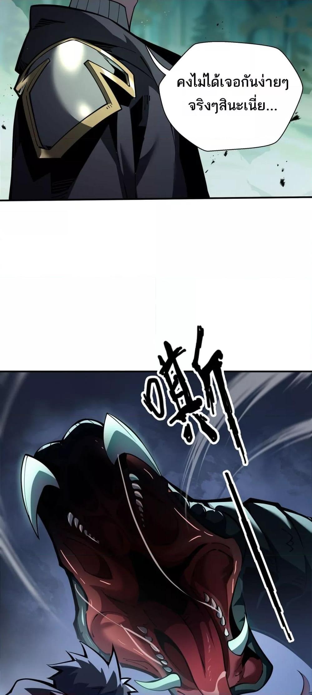 Manga-lc-com อ่านมังงะ อ่านการ์ตูน ออนไลน์ ฟรี Sorry,MySkill ตอนที่ 1 2 3 4 5 6 7 8 9 10 11 12 13 14 ฟรี ไม่มีโฆษณา Manga-lc - อ่าน มังงะ อ่าน การ์ตูน ออนไลน์ อ่านมังงะ ฟรี