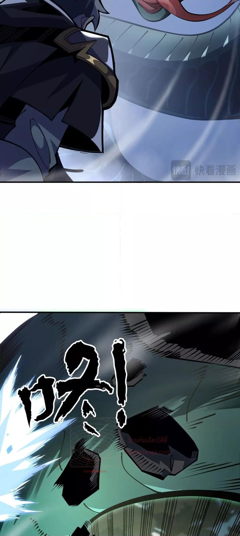 Manga-lc-com อ่านมังงะ อ่านการ์ตูน ออนไลน์ ฟรี Sorry,MySkill ตอนที่ 1 2 3 4 5 6 7 8 9 10 11 12 13 14 ฟรี ไม่มีโฆษณา Manga-lc - อ่าน มังงะ อ่าน การ์ตูน ออนไลน์ อ่านมังงะ ฟรี