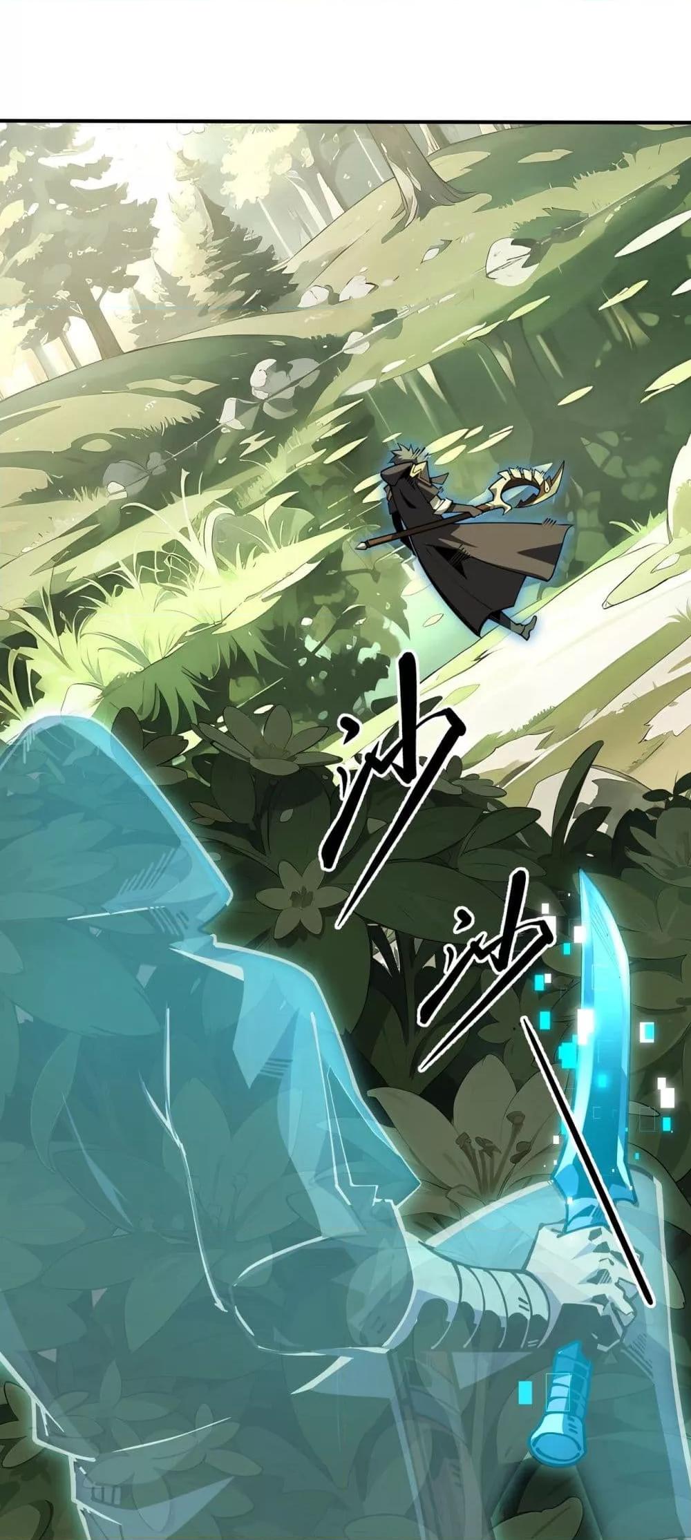 Manga-lc-com อ่านมังงะ อ่านการ์ตูน ออนไลน์ ฟรี Sorry,MySkill ตอนที่ 1 2 3 4 5 6 7 8 9 10 11 12 13 14 ฟรี ไม่มีโฆษณา Manga-lc - อ่าน มังงะ อ่าน การ์ตูน ออนไลน์ อ่านมังงะ ฟรี