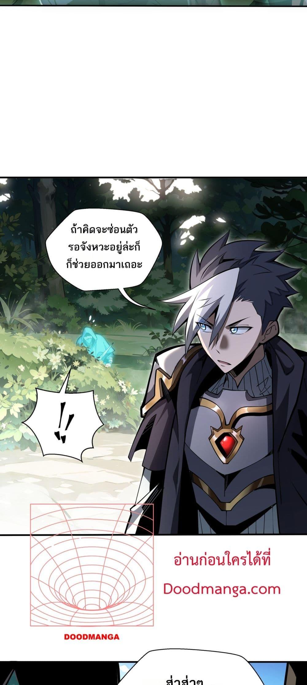 Manga-lc-com อ่านมังงะ อ่านการ์ตูน ออนไลน์ ฟรี Sorry,MySkill ตอนที่ 1 2 3 4 5 6 7 8 9 10 11 12 13 14 ฟรี ไม่มีโฆษณา Manga-lc - อ่าน มังงะ อ่าน การ์ตูน ออนไลน์ อ่านมังงะ ฟรี