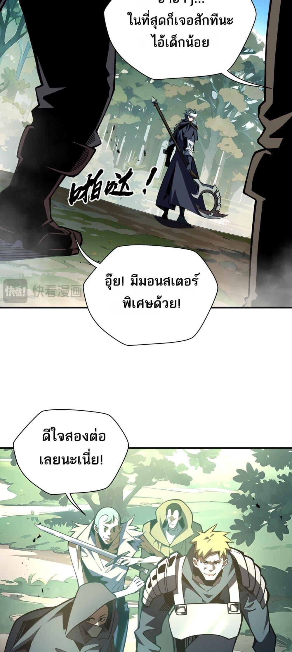 Manga-lc-com อ่านมังงะ อ่านการ์ตูน ออนไลน์ ฟรี Sorry,MySkill ตอนที่ 1 2 3 4 5 6 7 8 9 10 11 12 13 14 ฟรี ไม่มีโฆษณา Manga-lc - อ่าน มังงะ อ่าน การ์ตูน ออนไลน์ อ่านมังงะ ฟรี