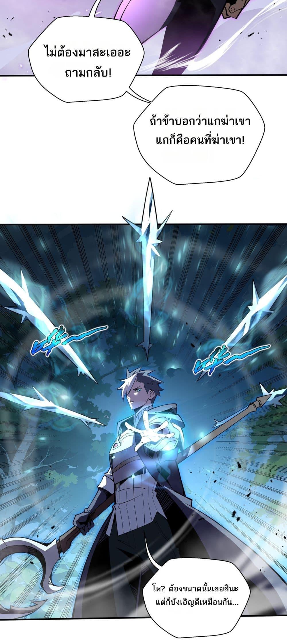 Manga-lc-com อ่านมังงะ อ่านการ์ตูน ออนไลน์ ฟรี Sorry,MySkill ตอนที่ 1 2 3 4 5 6 7 8 9 10 11 12 13 14 ฟรี ไม่มีโฆษณา Manga-lc - อ่าน มังงะ อ่าน การ์ตูน ออนไลน์ อ่านมังงะ ฟรี