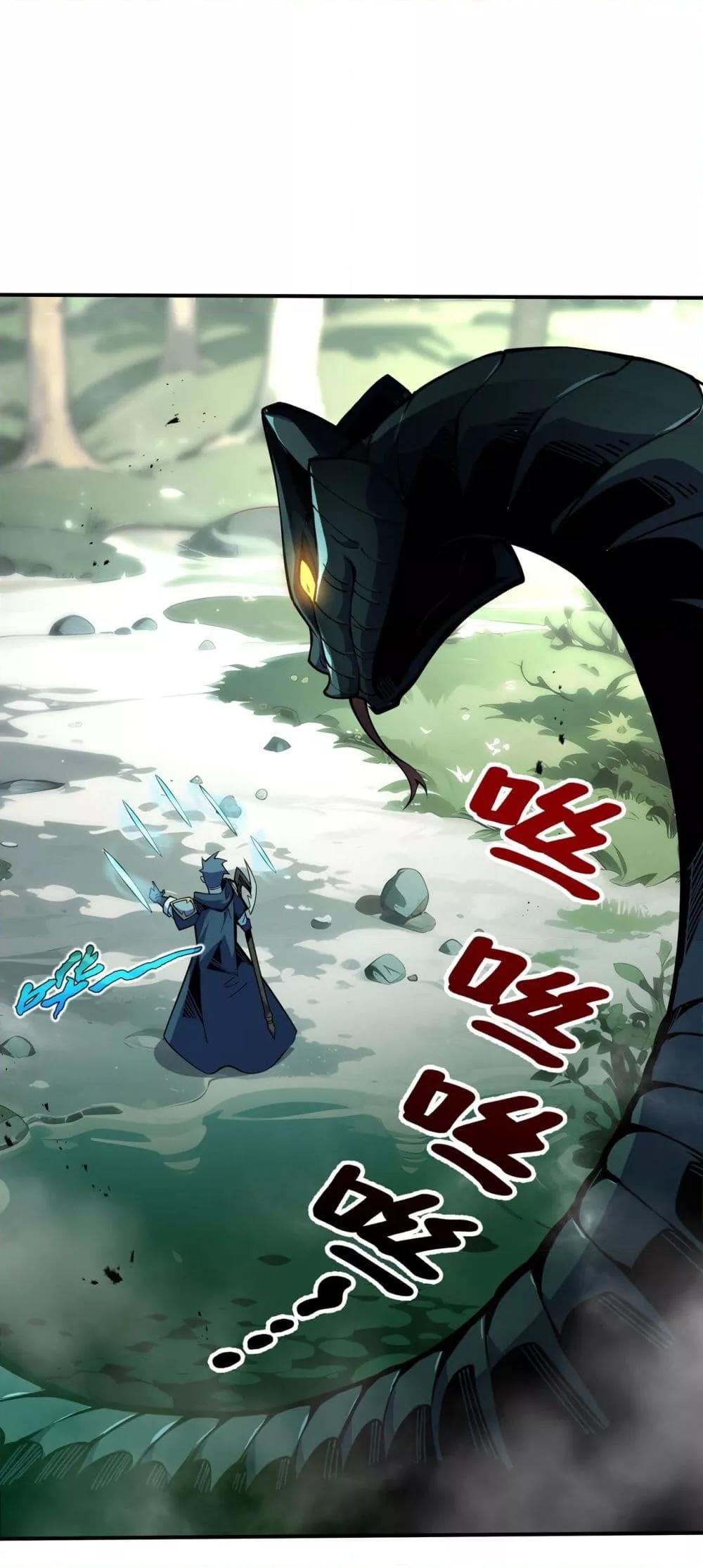 Manga-lc-com อ่านมังงะ อ่านการ์ตูน ออนไลน์ ฟรี Sorry,MySkill ตอนที่ 1 2 3 4 5 6 7 8 9 10 11 12 13 14 ฟรี ไม่มีโฆษณา Manga-lc - อ่าน มังงะ อ่าน การ์ตูน ออนไลน์ อ่านมังงะ ฟรี